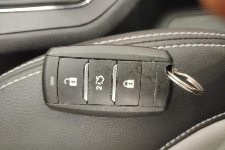 Used CHANGAN CS35 2017 1.6L Manual Luxury Model Vehicle Key