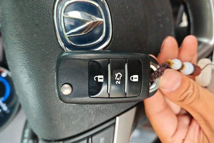 Used CHANGAN CS35 2017 1.6L Manual Luxury Model Vehicle Key