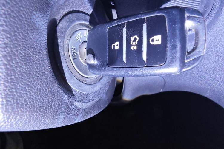 Used CHANGAN CS35 2017 1.6L Manual Luxury Model Vehicle Key
