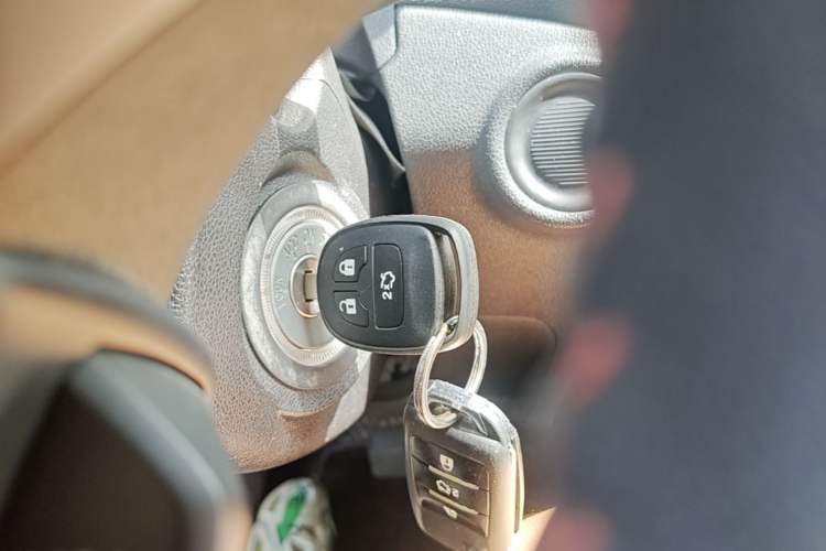 Used CHANGAN CS35 2017 1.6L Automatic Luxury Model Vehicle Key