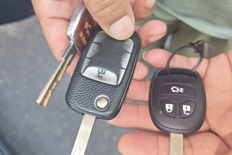Used CHANGAN CS35 2017 1.6L Manual Luxury Model Vehicle Key