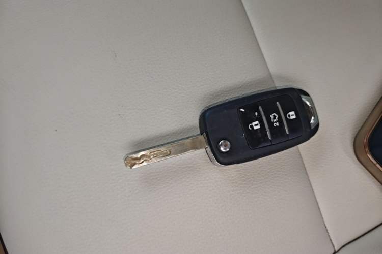Used CHANGAN CS35 2017 1.6L Manual Luxury Model Vehicle Key
