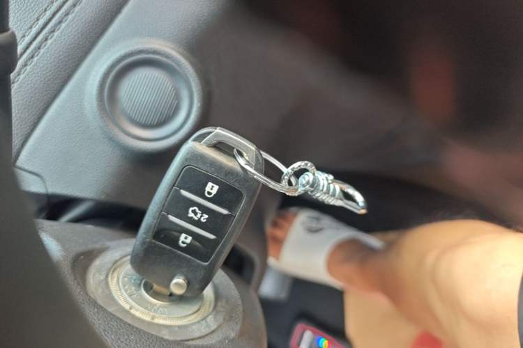 Used CHANGAN CS35 2017 1.6L Automatic Luxury Model Vehicle Key