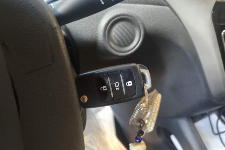 Used CHANGAN CS35 2017 1.6L Manual Luxury Model Vehicle Key