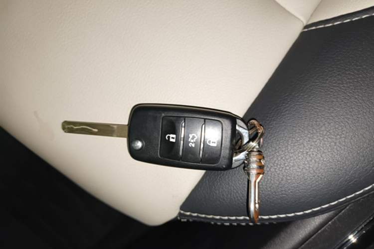 Used CHANGAN CS35 2017 1.6L Automatic Luxury Model Vehicle Key