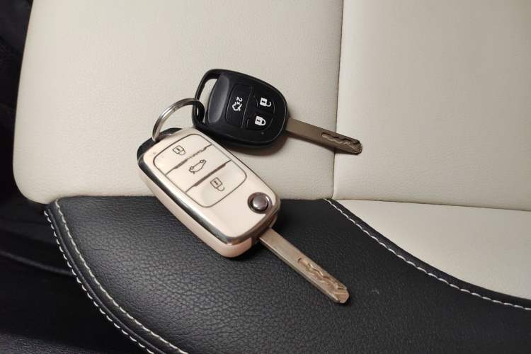 Used CHANGAN CS35 2017 1.6L Automatic Luxury Model Vehicle Key