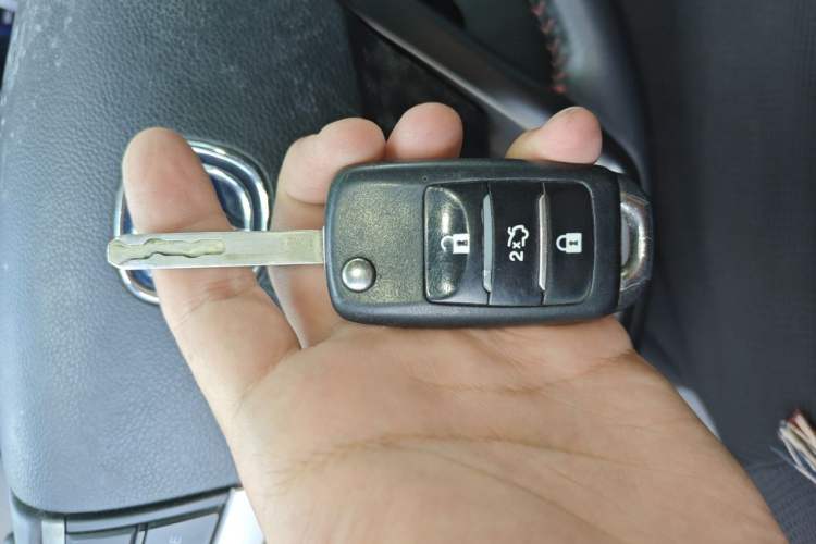 Used CHANGAN CS35 2017 1.6L Manual Luxury Model Vehicle Key