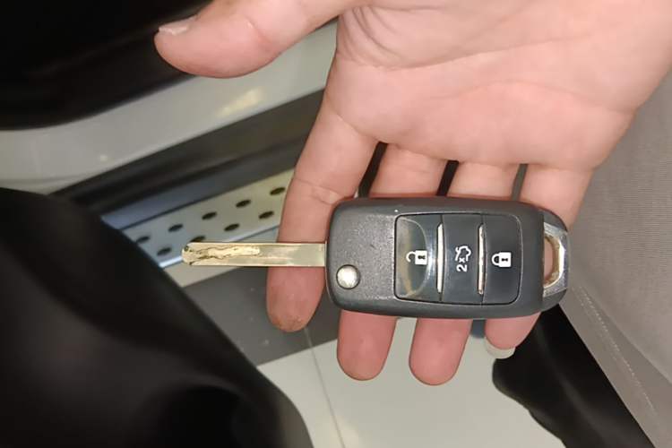 Used CHANGAN CS35 2017 1.6L Automatic Luxury Model Vehicle Key