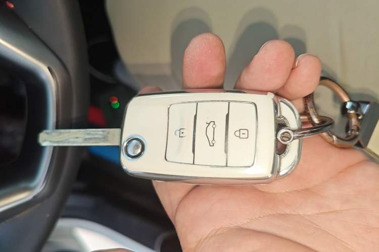 Used CHANGAN CS35 2017 1.6L Manual Luxury Model Vehicle Key