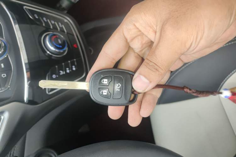Used CHANGAN CS35 2017 1.6L Automatic Luxury Model Vehicle Key