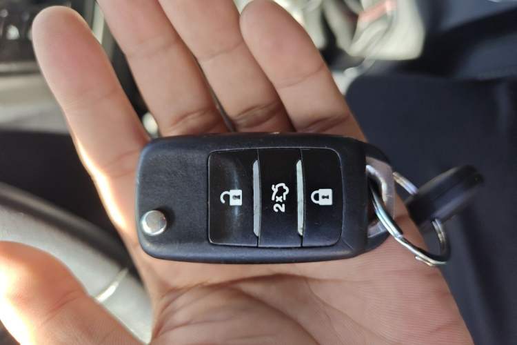 Used CHANGAN CS35 2017 1.6L Manual Luxury Model Vehicle Key
