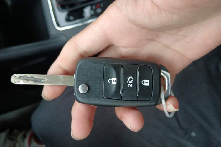 Used CHANGAN CS35 2017 1.6L Automatic Luxury Model Vehicle Key
