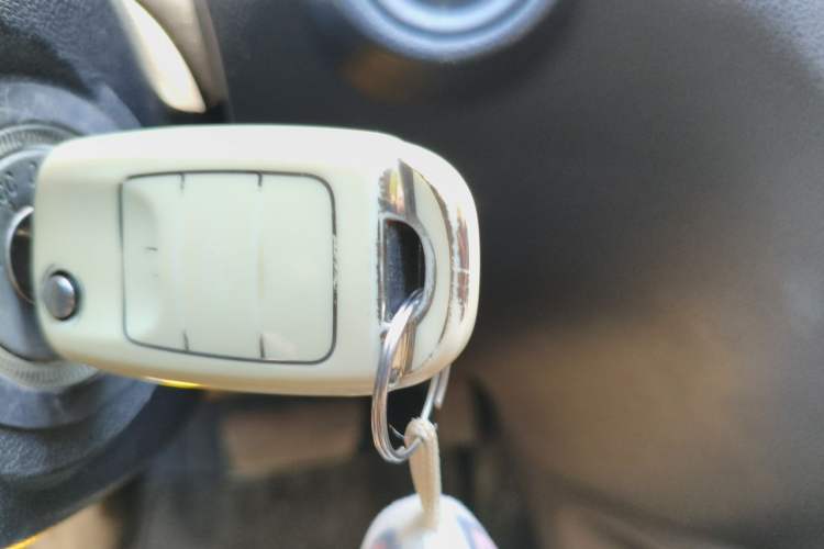 Used CHANGAN CS35 2017 1.6L Automatic Luxury Model Vehicle Key
