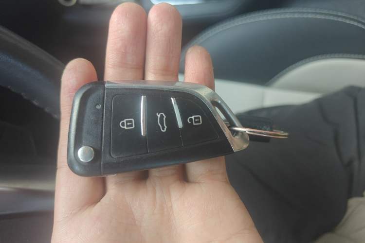 Used CHANGAN CS35 2017 1.6L Manual Luxury Model Vehicle Key