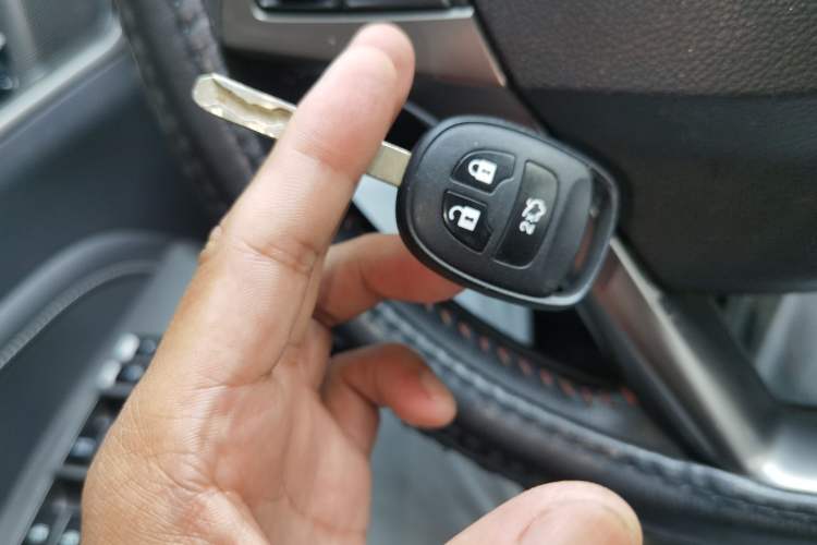 Used CHANGAN CS35 2017 1.6L Manual Luxury Model Vehicle Key