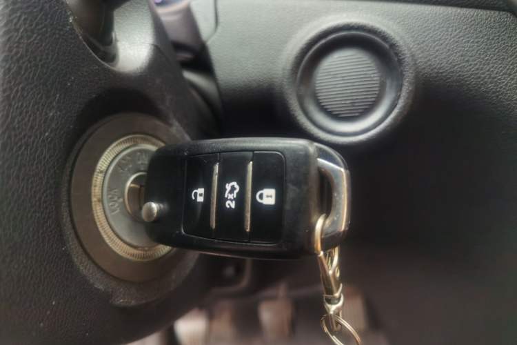 Used CHANGAN CS35 2017 1.6L Manual Luxury Model Vehicle Key