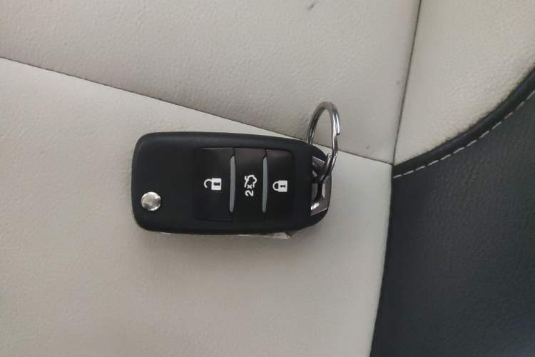 Used CHANGAN CS35 2017 1.6L Manual Luxury Model Vehicle Key