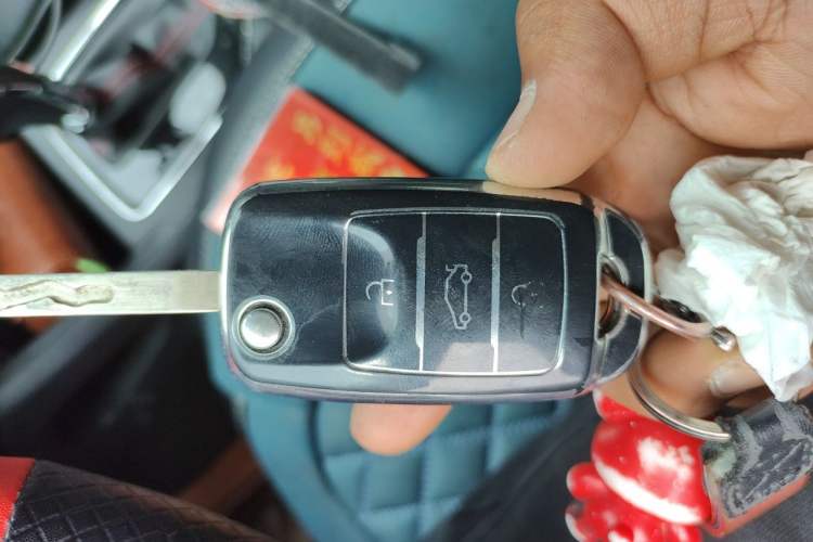 Used CHANGAN CS35 2017 1.6L Automatic Luxury Model Vehicle Key
