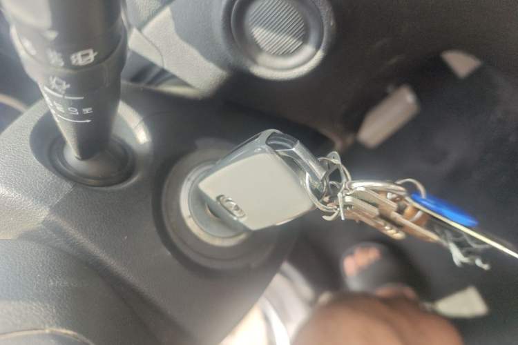 Used CHANGAN CS35 2017 1.6L Automatic Luxury Model Vehicle Key