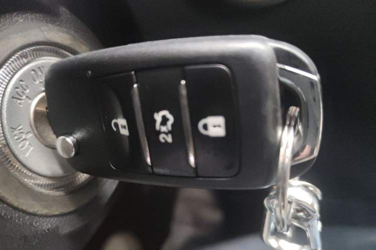 Used CHANGAN CS35 2017 1.6L Manual Luxury Model Vehicle Key