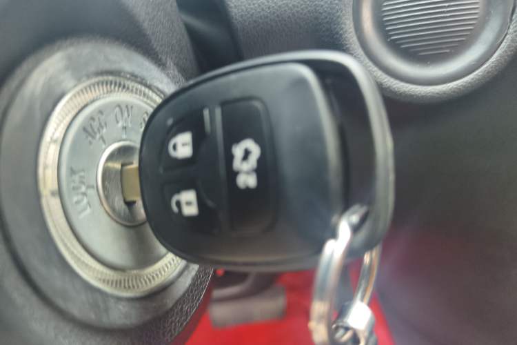 Used CHANGAN CS35 2017 1.6L Automatic Luxury Model Vehicle Key