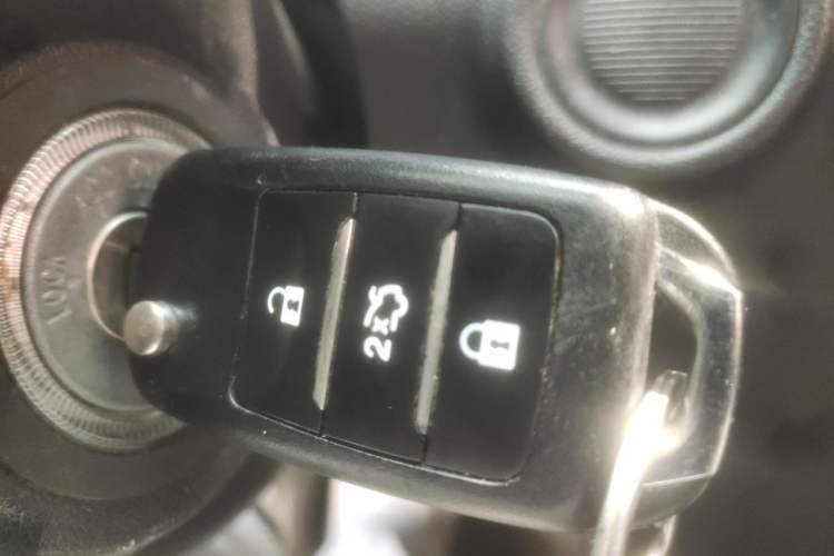 Used CHANGAN CS35 2017 1.6L Manual Luxury Model Vehicle Key
