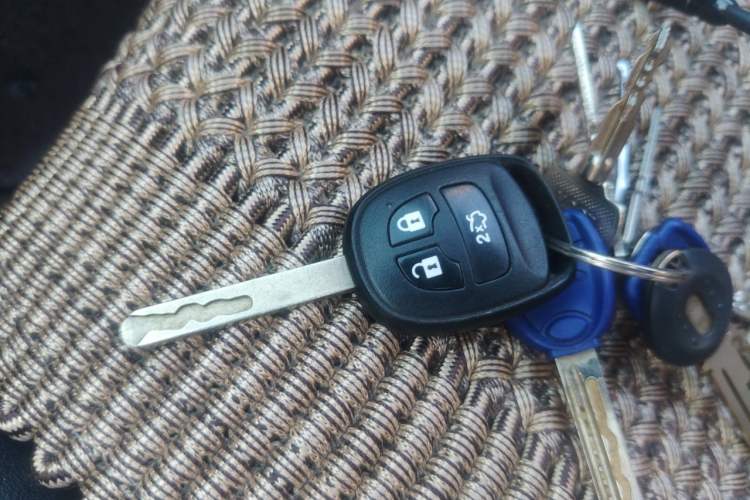 Used CHANGAN CS35 2017 1.6L Manual Comfort Model Vehicle Key