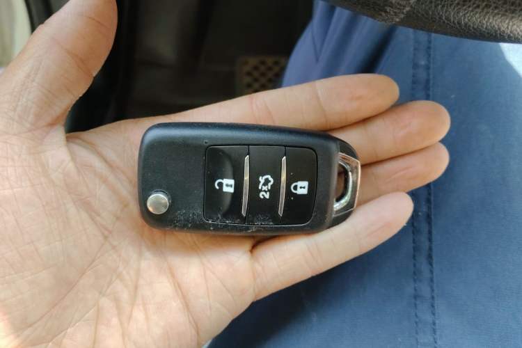 Used CHANGAN CS35 2017 1.6L Automatic Luxury Model Vehicle Key