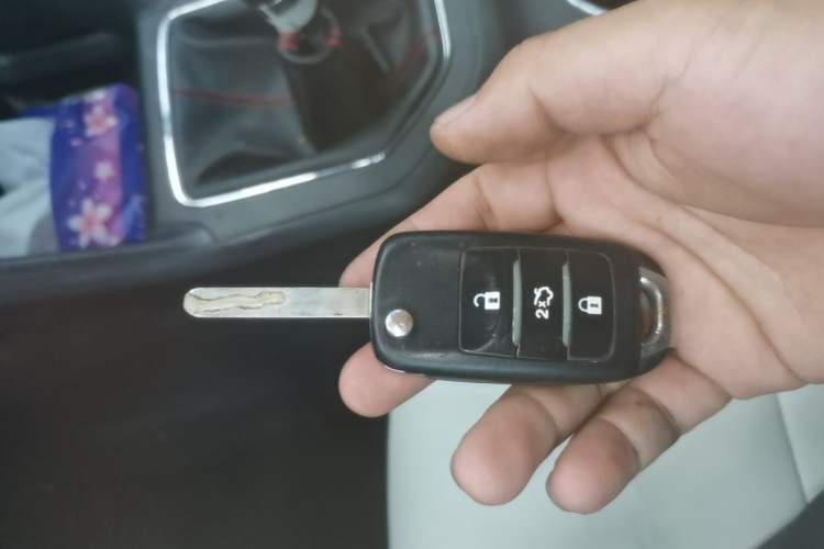 Used CHANGAN CS35 2017 1.6L Manual Luxury Model Vehicle Key