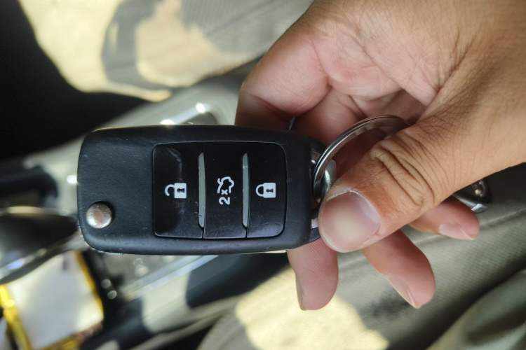 Used CHANGAN CS35 2017 1.6L Automatic Luxury Model Vehicle Key