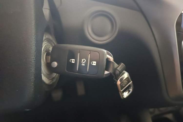 Used CHANGAN CS35 2017 1.6L Manual Luxury Model Vehicle Key