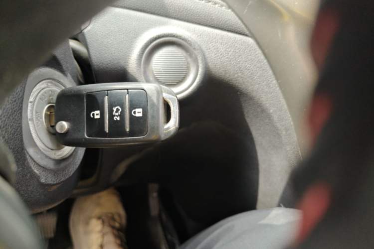 Used CHANGAN CS35 2017 1.6L Manual Luxury Model Vehicle Key