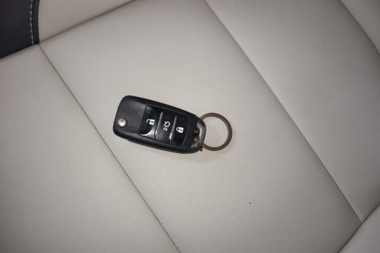 Used CHANGAN CS35 2017 1.6L Manual Luxury Model Vehicle Key