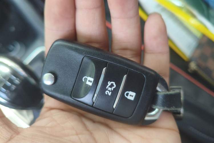 Used CHANGAN CS35 2017 1.6L Manual Luxury Model Vehicle Key