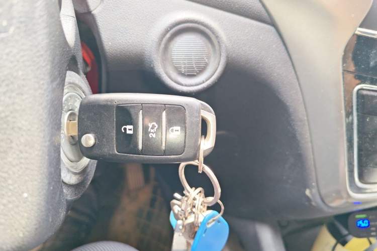 Used CHANGAN CS35 2017 1.6L Automatic Luxury Model Vehicle Key