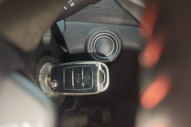 Used CHANGAN CS35 2017 1.6L Automatic Luxury Model Vehicle Key