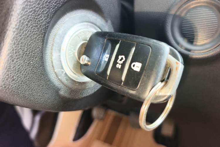Used CHANGAN CS35 2017 1.6L Manual Luxury Model Vehicle Key