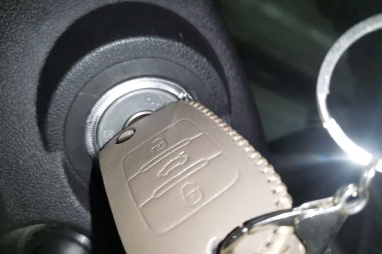 Used CHANGAN CS35 2017 1.6L Automatic Luxury Model Vehicle Key