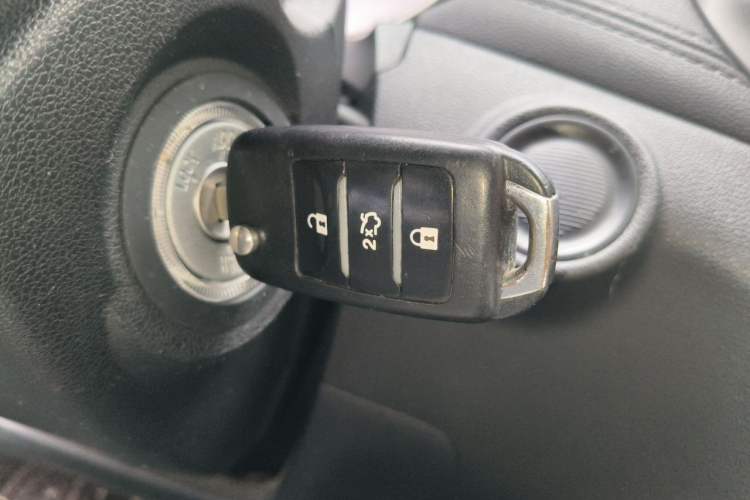 Used CHANGAN CS35 2017 1.6L Automatic Luxury Model Vehicle Key
