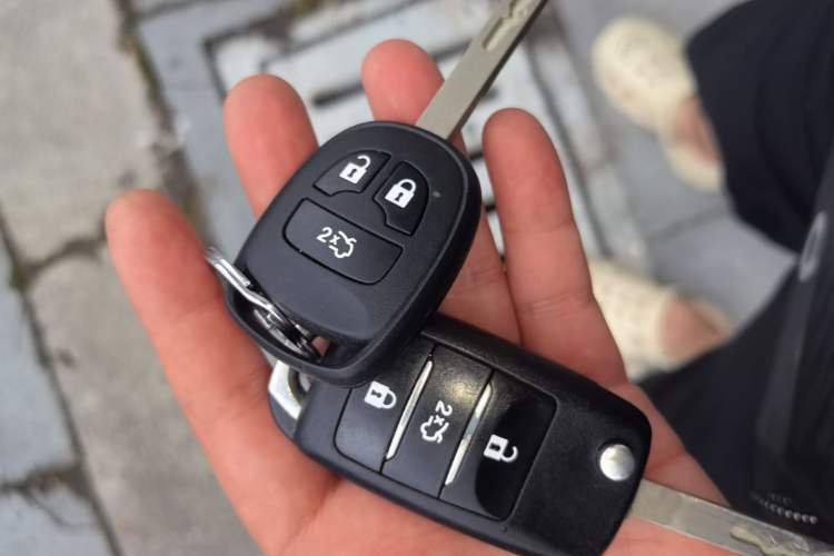 Used CHANGAN CS35 2017 1.6L Automatic Luxury Model Vehicle Key