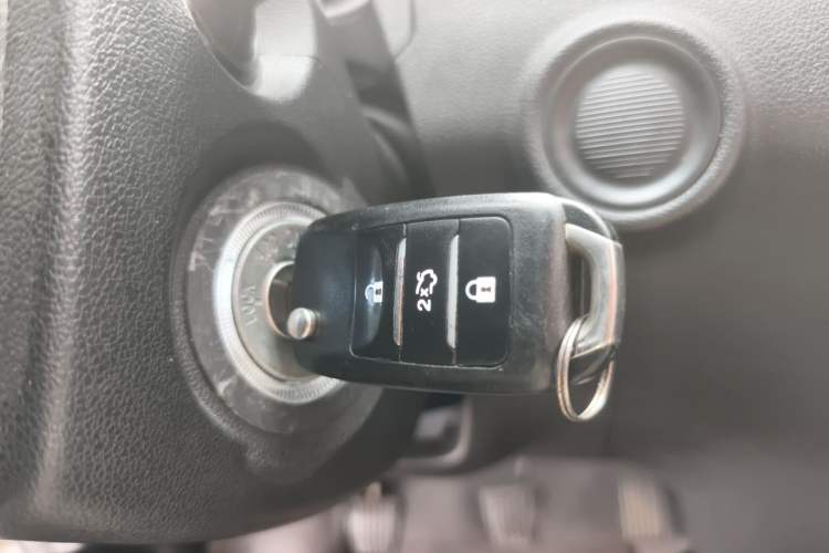 Used CHANGAN CS35 2017 1.6L Manual Luxury Model Vehicle Key