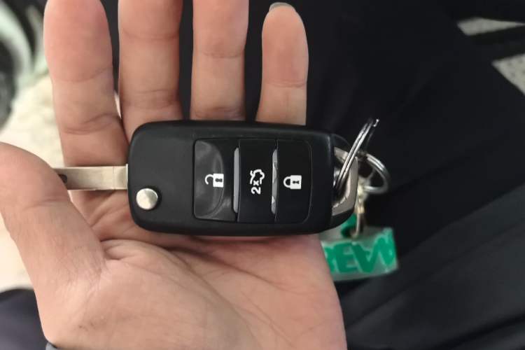 Used CHANGAN CS35 2017 1.6L Automatic Luxury Model Vehicle Key