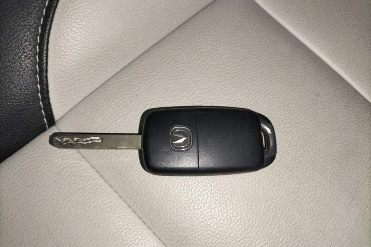 Used CHANGAN CS35 2017 1.6L Automatic Luxury Model Vehicle Key