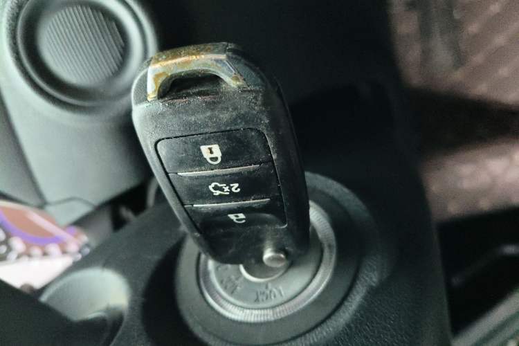 Used CHANGAN CS35 2017 1.6L Automatic Luxury Model Vehicle Key
