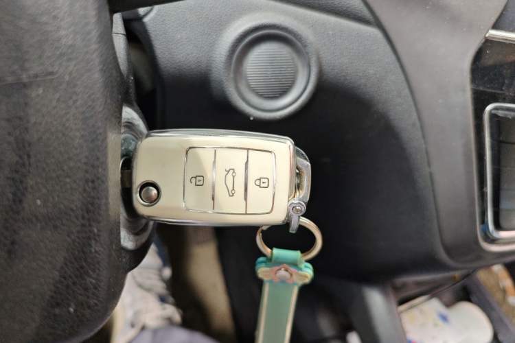 Used CHANGAN CS35 2017 1.6L Manual Luxury Model Vehicle Key