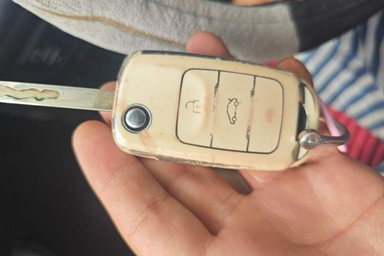 Used CHANGAN CS35 2017 1.6L Automatic Luxury Model Vehicle Key