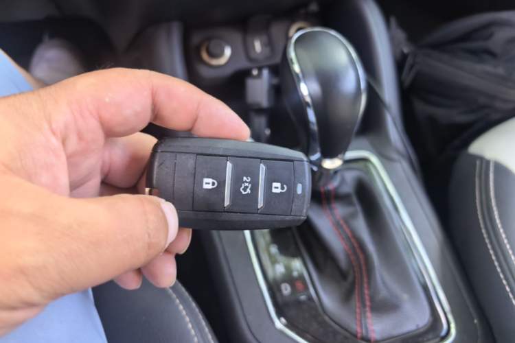 Used CHANGAN CS35 2017 1.6L Automatic Prestige Model Vehicle Key