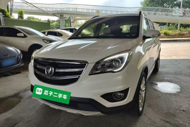 CHANGAN CS35 2017 1.6L Manual Luxury Model usado