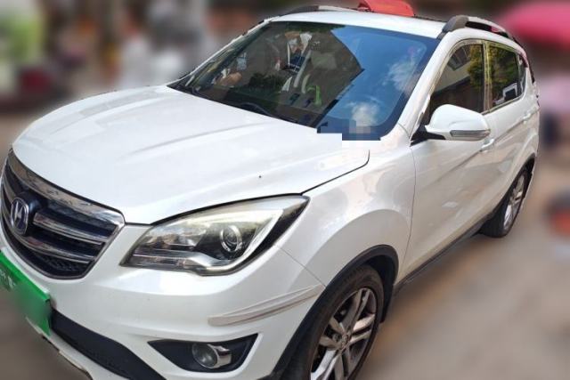 Ojetý CHANGAN CS35 2017 1.6L Manual Luxury Model