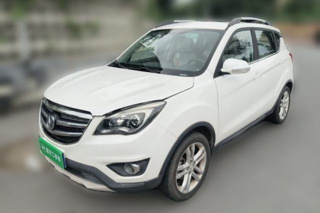 Used CHANGAN CS35 2017 1.6L Automatic Luxury Model